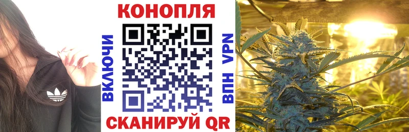 Каннабис Сергач