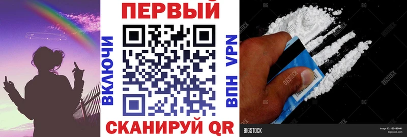 АМФ 97%  купить закладку  Сергач 