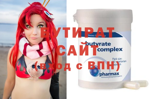 кокаин перу Кинешма