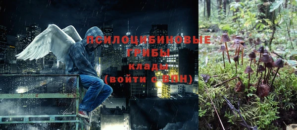 марки nbome Киренск