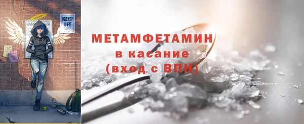 кокаин перу Кинешма