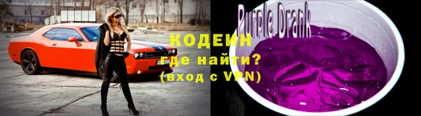 кокаин перу Кинешма