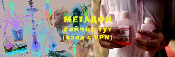 марки nbome Киренск