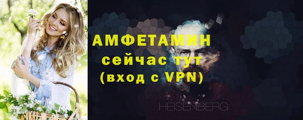 эйфоретик Киреевск