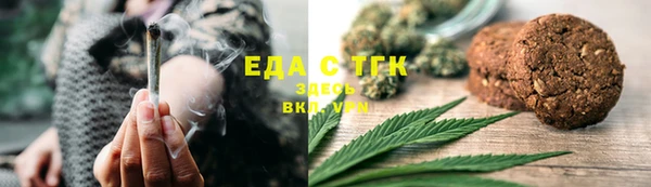 кокаин перу Кинешма
