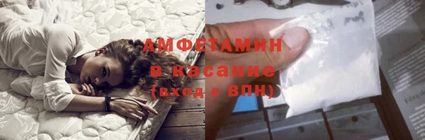 марки nbome Киренск