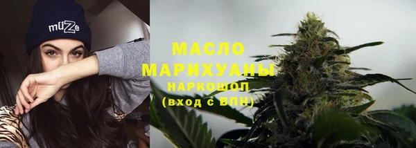 эйфоретик Киреевск