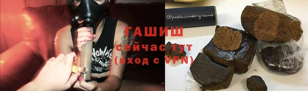 кокаин перу Кинешма