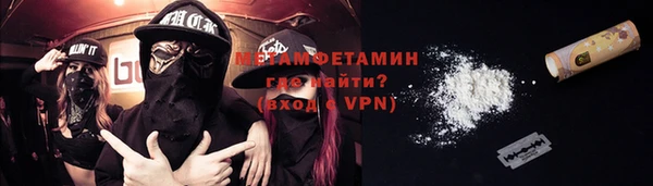 марки nbome Киренск