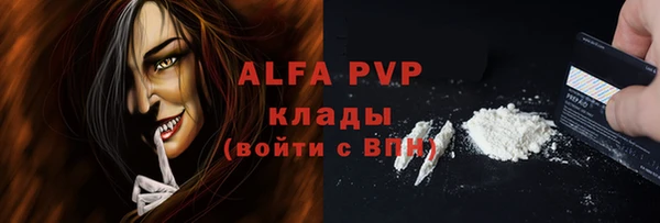 марки nbome Киренск