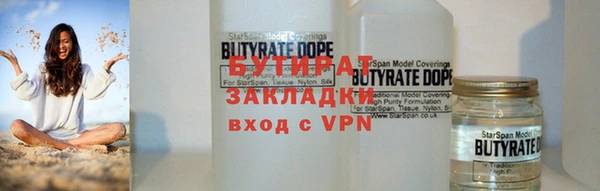 марки nbome Киренск