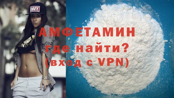 эйфоретик Киреевск