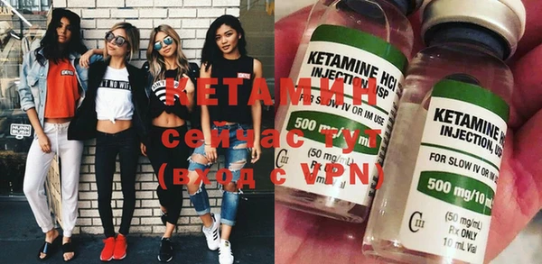 кокаин перу Кинешма