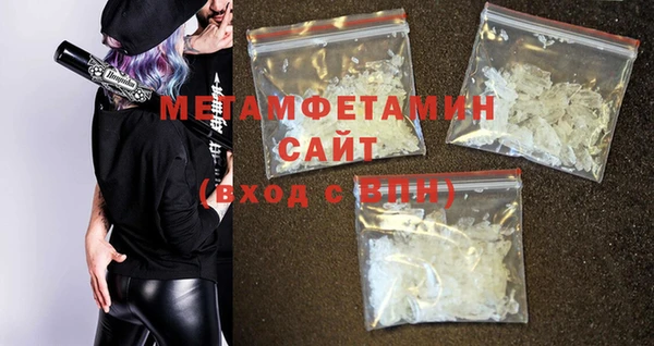 эйфоретик Киреевск