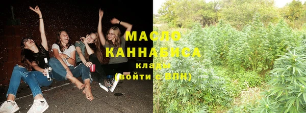 эйфоретик Киреевск