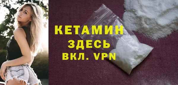 кокаин перу Кинешма