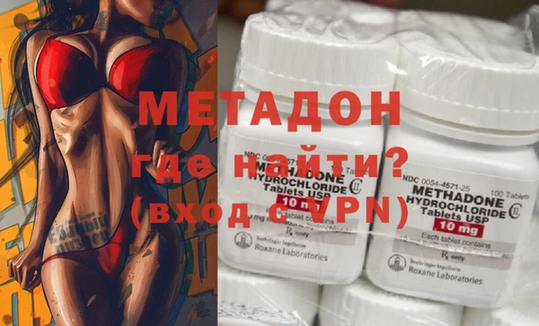 эйфоретик Киреевск