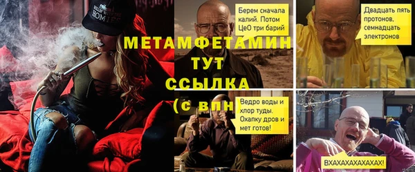 марки nbome Киренск