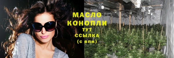 эйфоретик Киреевск