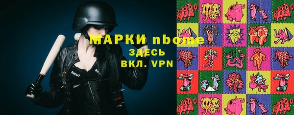 кокаин перу Кинешма