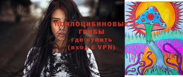 марки nbome Киренск