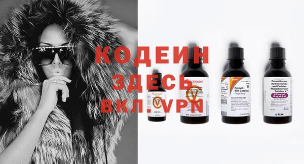 кокаин перу Кинешма