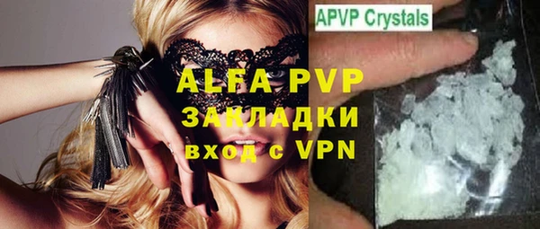 эйфоретик Киреевск