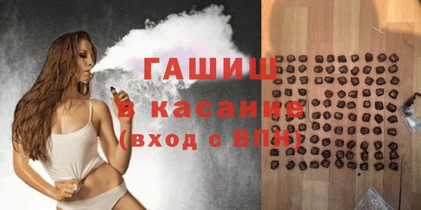 марки nbome Киренск