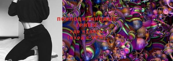 марки nbome Киренск