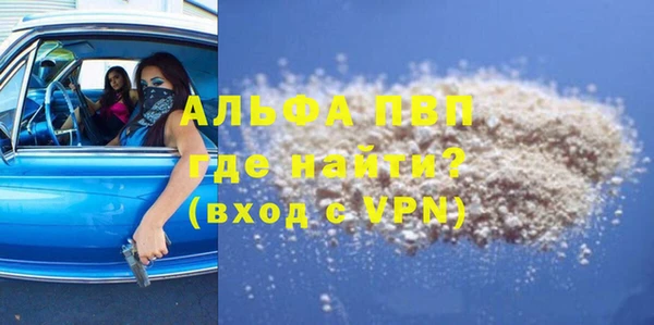 марки nbome Киренск