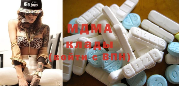 кокаин перу Кинешма