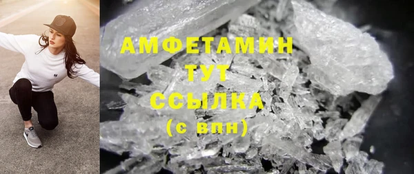 эйфоретик Киреевск