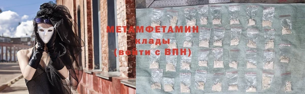 марки nbome Киренск