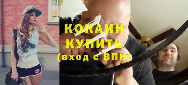 эйфоретик Киреевск
