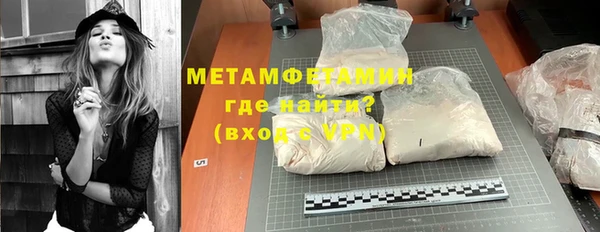 эйфоретик Киреевск