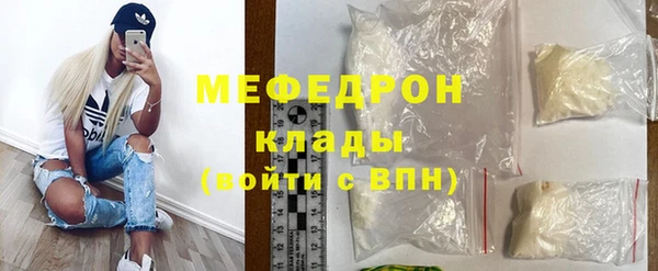 марки nbome Киренск