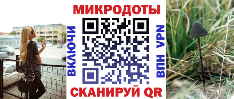 Псилоцибиновые грибы Cubensis  Сергач 